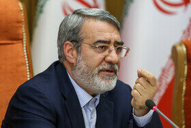وزير الداخلية الايراني: دراسة سبل الاستثمارات الاقتصادية والانتاجية في 10 محافظات