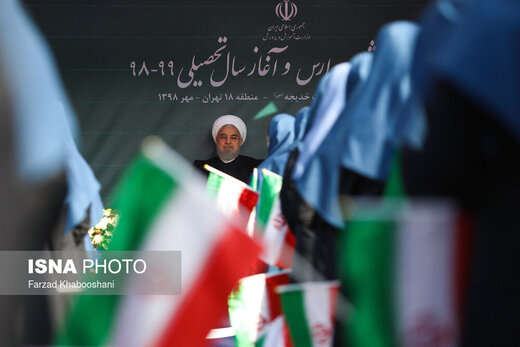 مراسم آغاز رسمی سال تحصیلی ۹۸ با حضور رئیس‌جمهور