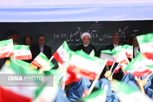 مراسم آغاز رسمی سال تحصیلی ۹۸ با حضور رئیس‌جمهور
