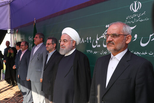 مراسم آغاز رسمی سال تحصیلی ۹۸ با حضور رئیس‌جمهور