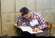 مشکل کنکور امسال چه بود؟/ نامه رئیس مرکز وکلای قوه قضائیه درباره شیوه ناعادلانه کنکور ۹۸
