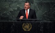 پادشاه اردن در مجمع عمومی: اشغالگران نمی‌توانند تاریخ فلسطینیان را نابود کنند