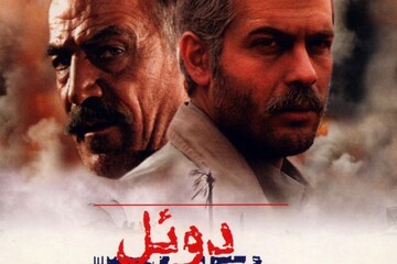 اکران مجدد «دوئل» در موزه سینما