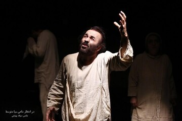 «در انتظار ماهی سیا متوسط» در شانو