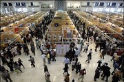 حضور بیش از ۸۰۰ ناشر خارجی و داخلی در نمایشگاه کتاب تبریز/ عرضه ۷۰ هزار عنوان کتاب