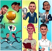 رقبای رونالدو جایزه‌ها را درو کردند!