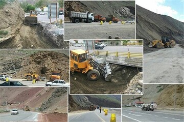 احداث دیوار درنقاط پرتگاهی جاده چالوس/ایمن‌سازی سقف تونل امیرکبیر