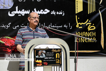 مراسم تشییع پیکر حمید سهیلی، مستندساز پیشکسوت