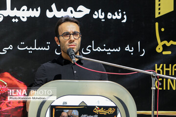مراسم تشییع پیکر حمید سهیلی، مستندساز پیشکسوت