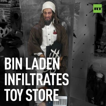 عکس | اسباب بازی های گران قیمت بن لادن در بازار روسیه!