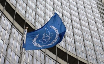 آژانس اتمی: ایران از سانتریفیوژهای پیشرفته استفاده می‌کند
