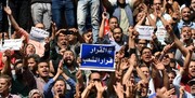 آغاز تظاهرات گسترده در شهرهای مصر