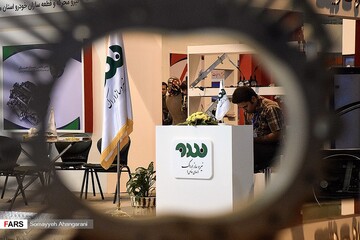 نمایشگاه تخصصی قطعات خودرو در اراک