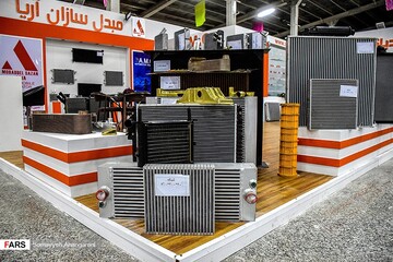 نمایشگاه تخصصی قطعات خودرو در اراک