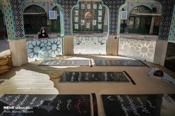 ستاره‌هایی که پروای نام ندارند