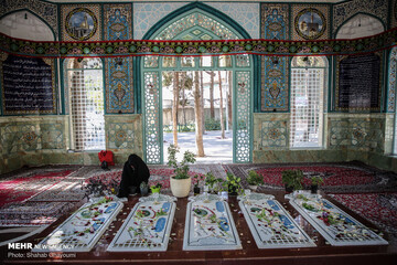ستاره‌هایی که پروای نام ندارند
