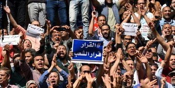 آغاز تظاهرات گسترده در شهرهای مصر