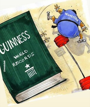 حسین رضازاده اینجوری از گینس خارج شد!