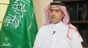 سعودی از قانون اساسی سوریه حمایت کرد