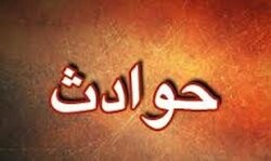 یک راننده با خودرو از ارتفاع ۲۰۰ متری کوه سقوط کرد