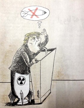 نمای جدید از سخنرانی ترامپ در سازمان ملل! 