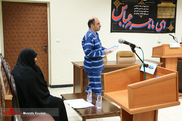 سومین جلسه رسیدگی به اتهامات شبنم نعمت زاده، احمدرضا لشگری پور و شرکت توسعه دارویی رسا