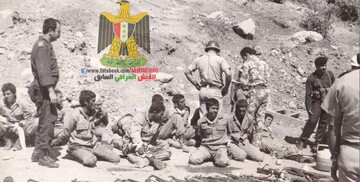 جنایات ارتش بعثی در جنگ تحمیلی