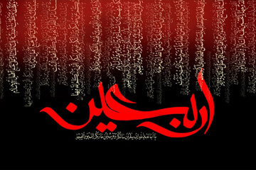 ابطحی: دشمن نمی‌خواهد به تظاهرات بزرگی که نشان وحدت شیعیان است بپردازد