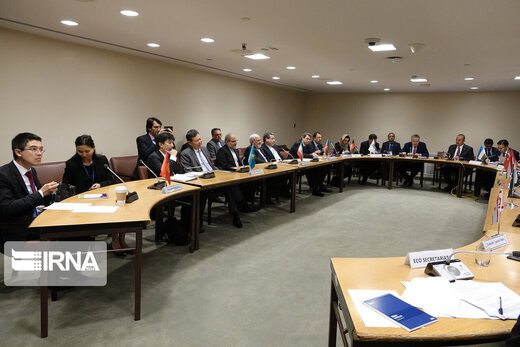 نشست وزرای سازمان همکاری اقتصادی (اکو) همزمان با اجلاس سالانه مجمع عمومی سازمان ملل متحد در نیویورک برگزار شد