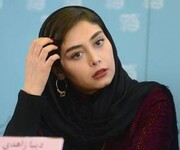 دیبا زاهدی به «لامینور» مهرجویی پیوست