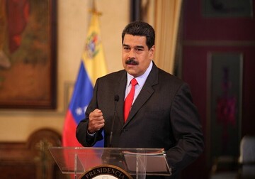 ونزوئلا اقدامات ضدایرانی دولت آمریکا را محکوم کرد