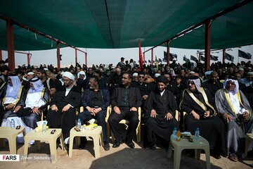 من البحر الی النحر