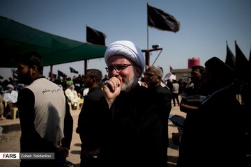 من البحر الی النحر