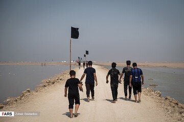 من البحر الی النحر