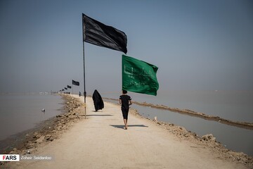 من البحر الی النحر