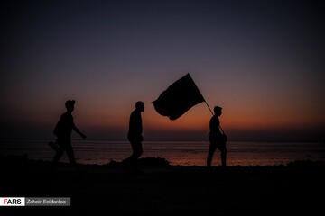 من البحر الی النحر