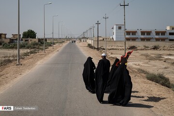 من البحر الی النحر
