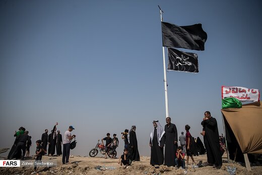 من البحر الی النحر