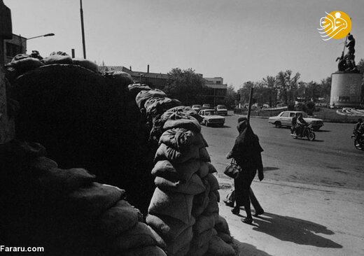 پناهگاه در میدان حر تهران