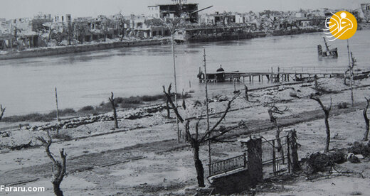 خرمشهر پس از بمباران