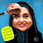 بالاخره «ستایش» پیر شد+تصویر!