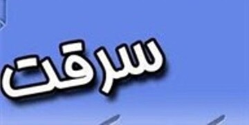 دزدان میلگردهای تونلهای جاده هراز محاکمه شدند/ متهم:قرار نبود راننده شکایت کند؛توافق کرد خسارتش را از بیمه بگیرد، ما هم به او درصد بدهیم