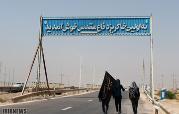 آماده سازی مواکب شلمچه