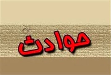 تکرار جنایت گروگانگیری کودکان در اطراف اصفهان؛ سه مرد به جان دخترک ۹ ساله افتادند