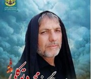سرهنگ محمود توکلی شهید شد