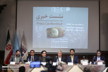 رونمایی از الواح هخامنشی استرداد شده به ایران