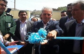 ​​​​​​​افتتاح دبستان شهدای بانک تجارت در روستای "واپگ" شهرستان سرباز