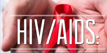 رییس مرکز تحقیقات ایدز: تعداد مبتلایان به HIV در لردگان ۲۸ نفر هستند