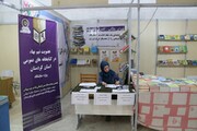 عضویت در کتابخانه‌های عمومی کردستان نیم‌بها است