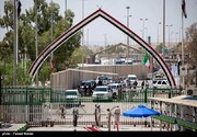 زائران تا اطلاع ثانوی از مراجعه به مرز خسروی خودداری کنند